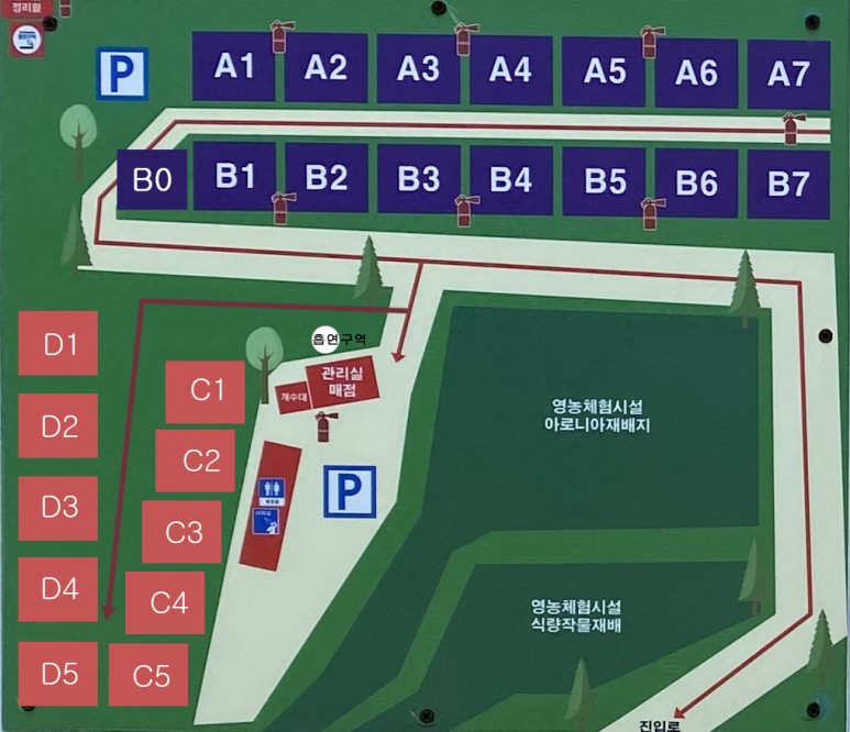 동검도노을캠핑장 이미지