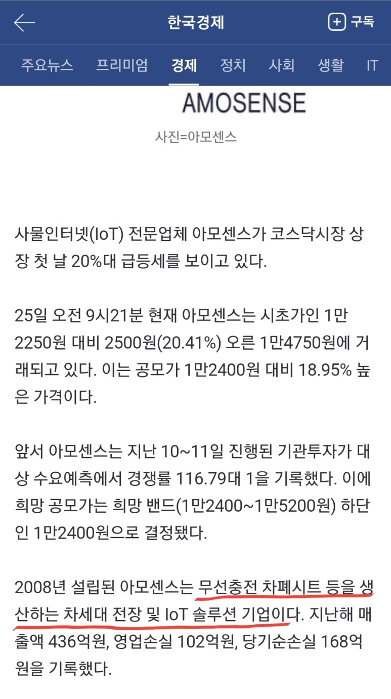 영화테크 이미지