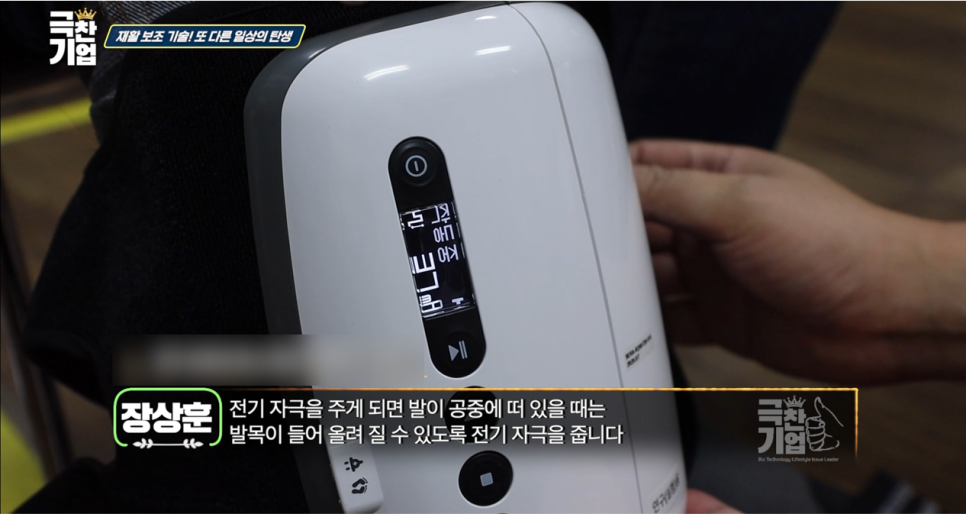 지오에스 이미지