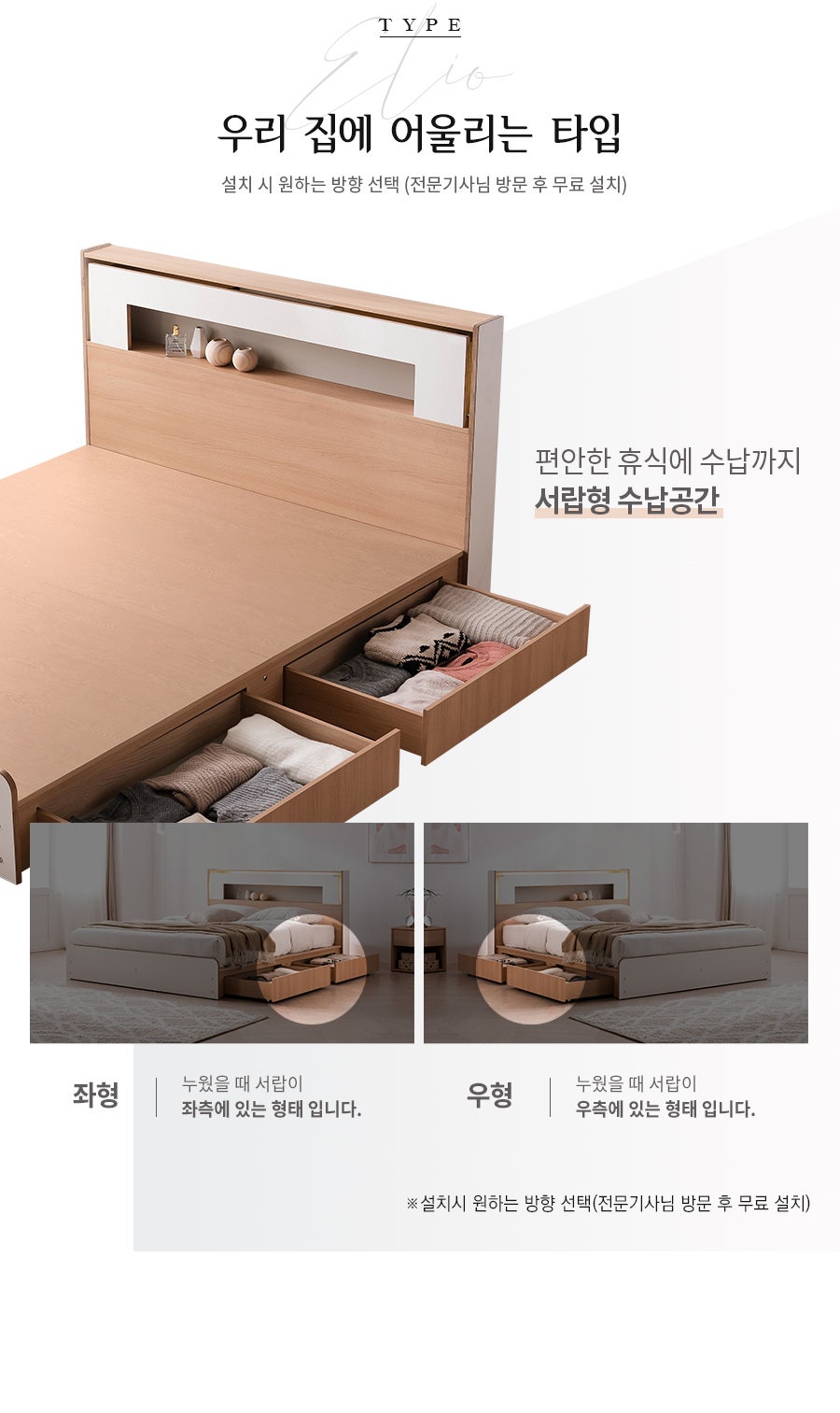 디자인엘리오 이미지