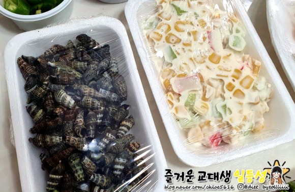 방학회센타 이미지