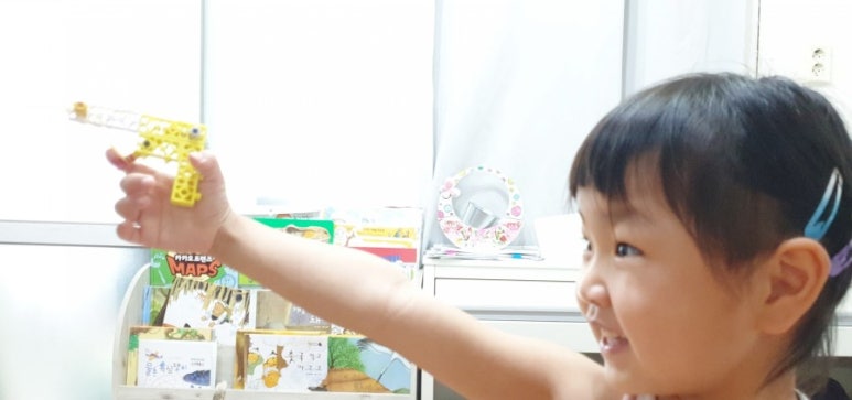 토리완구 이미지