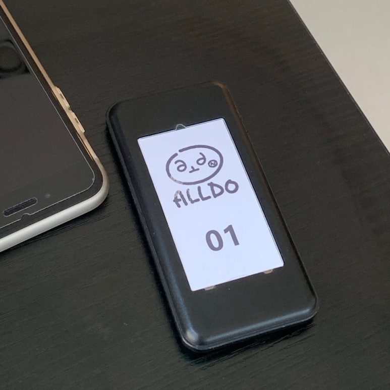alldo(올두) 이미지