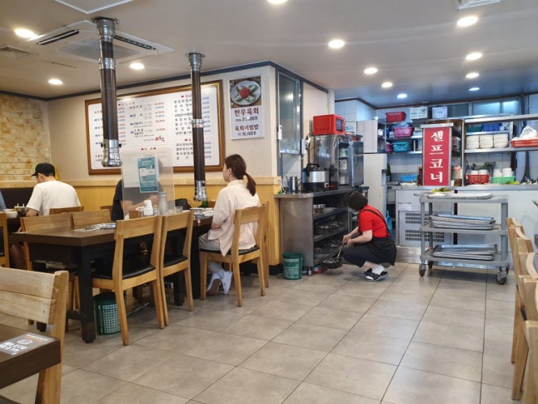 참토우정육식당 이미지