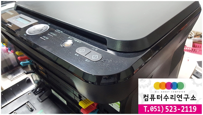 컴퓨터수리연구소 이미지