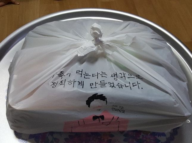 더브라더족발 이미지