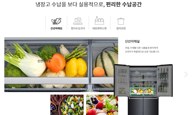 정수기프라자 이미지