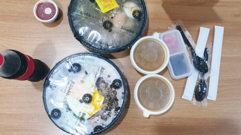 고기듬뿍대왕비빔밥앤냉면 이미지