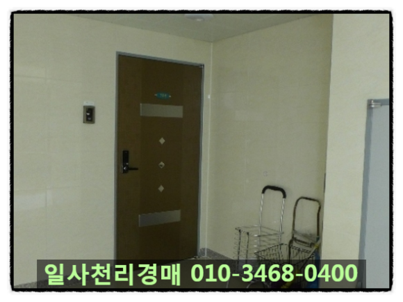 동호종합가스 이미지