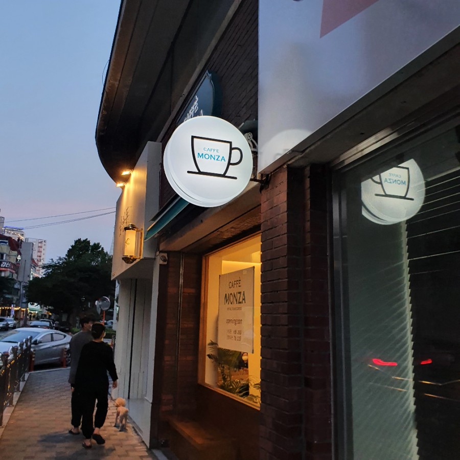 카페몬짜(CAFFE MONZA) 이미지