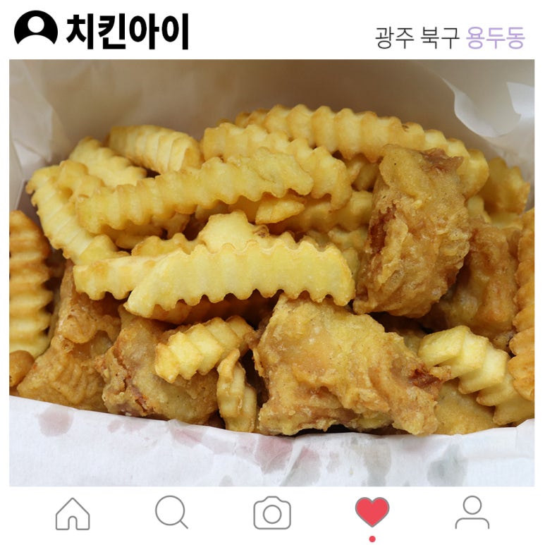 치킨아이(양산점) 이미지