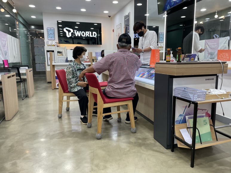샤크텔레콤 이미지