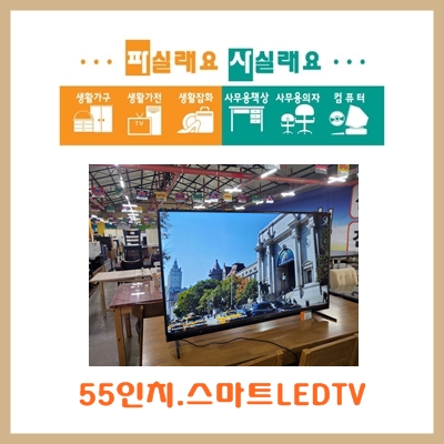 파실래요사실래요 이미지