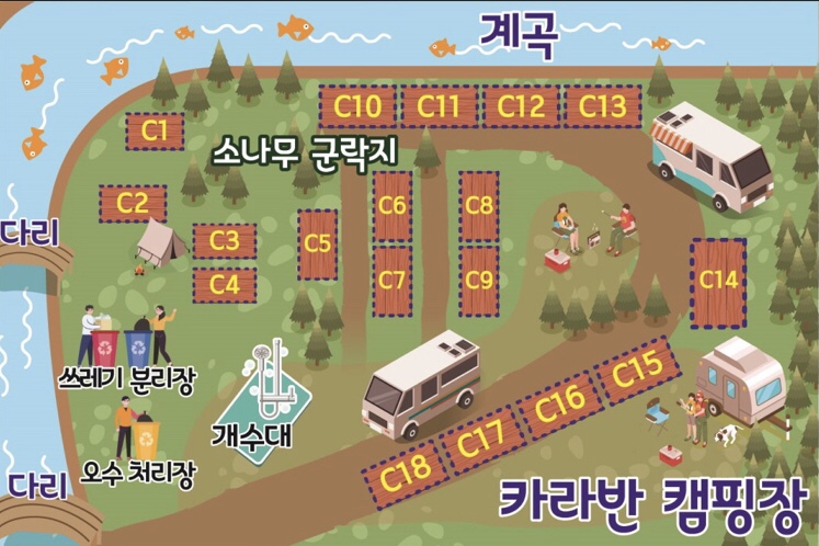 용오름캠핑장 이미지
