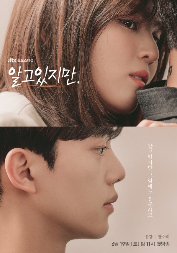그린썸스튜디오 이미지