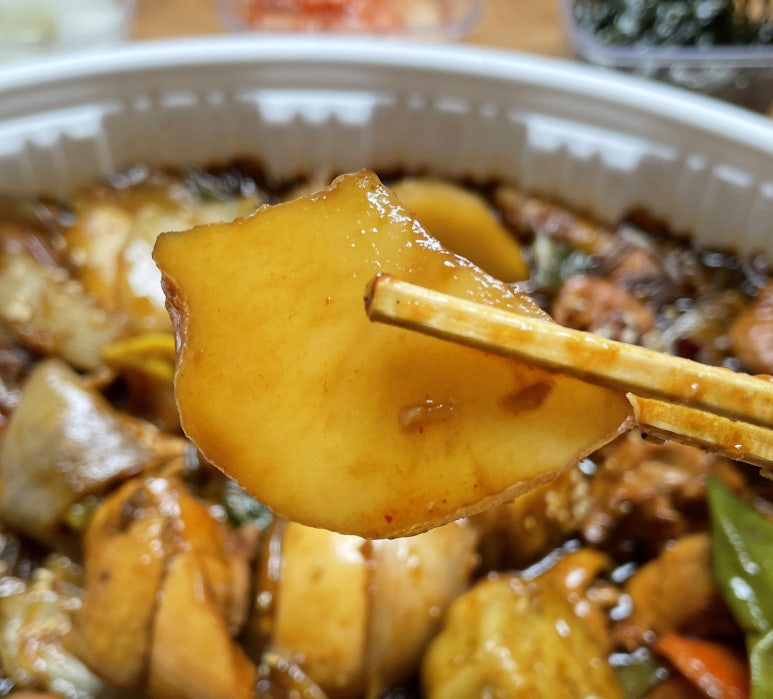 인생찜닭 이미지