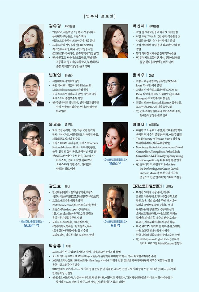 세종안데르센 이미지