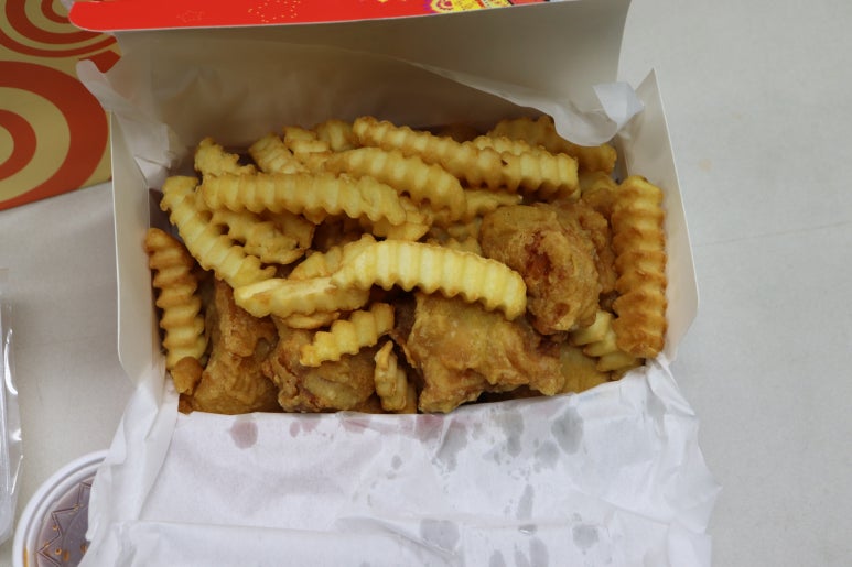 치킨아이(양산점) 이미지
