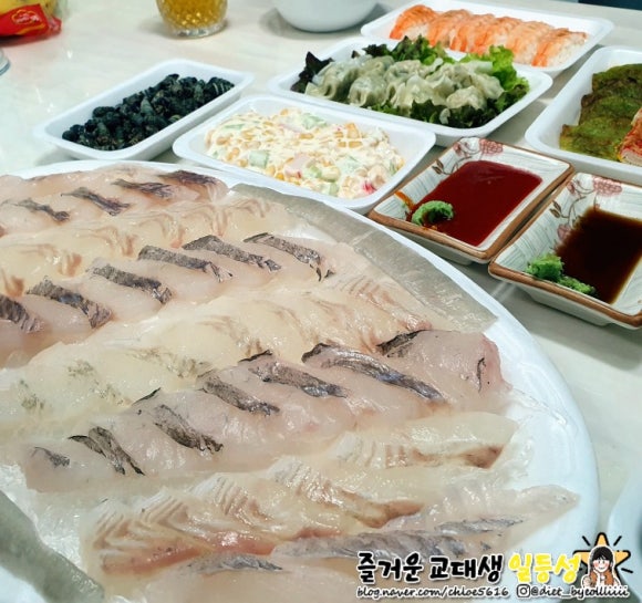 방학회센타 이미지