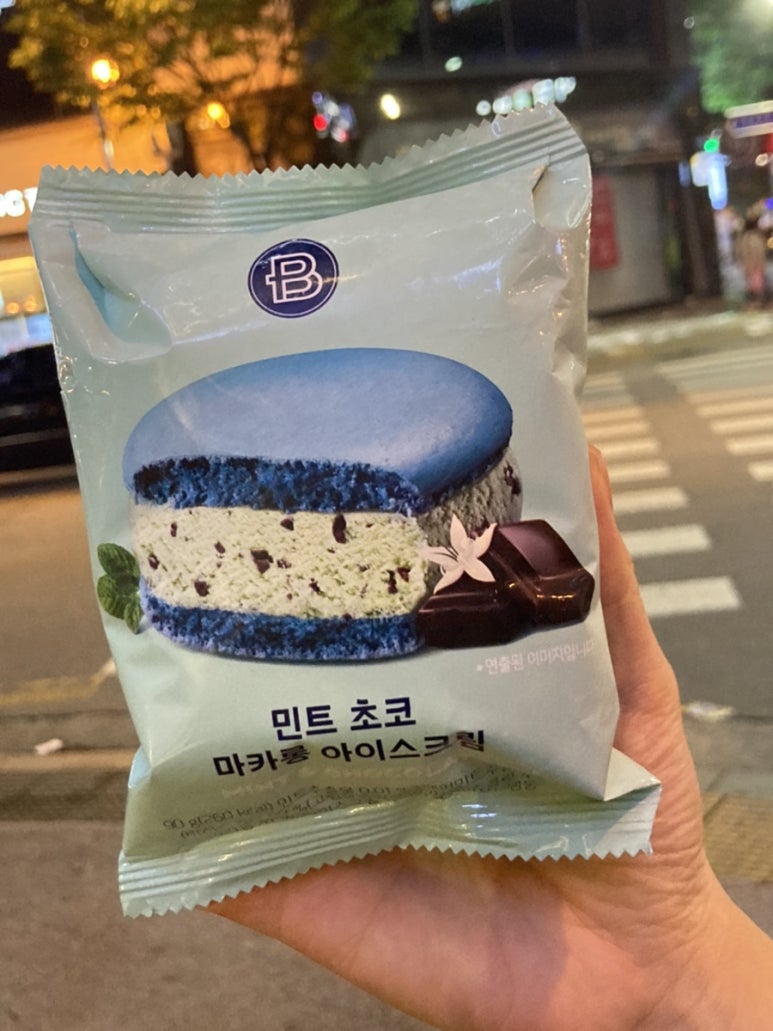 파리바게뜨 전북도청점 이미지