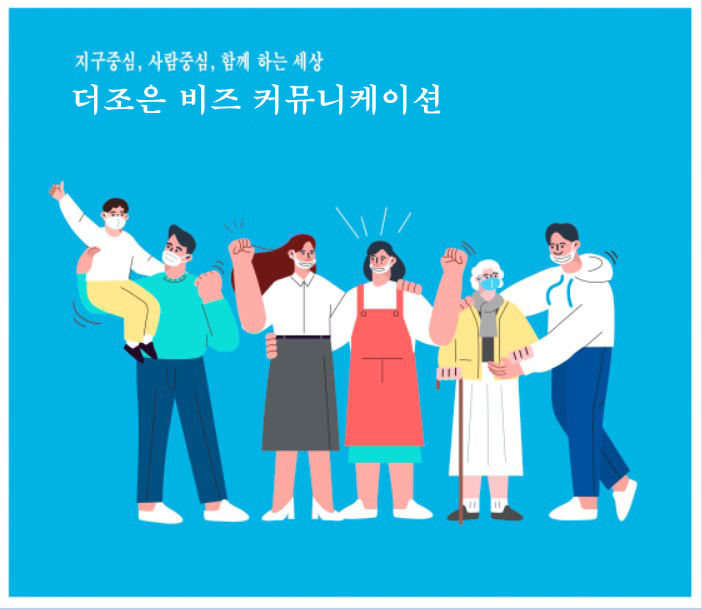 샤크텔레콤 이미지