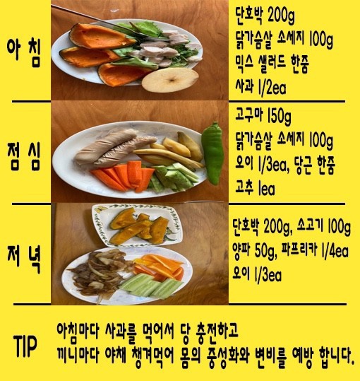 라온바디 이미지