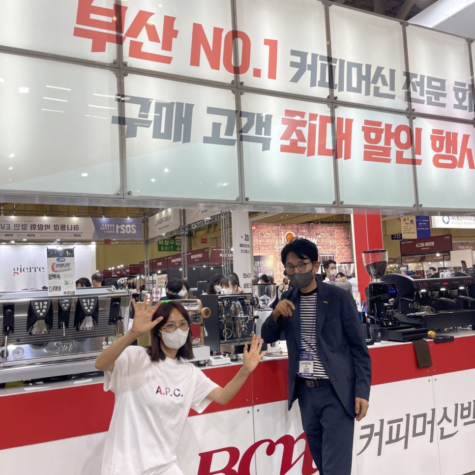 부산기물 이미지