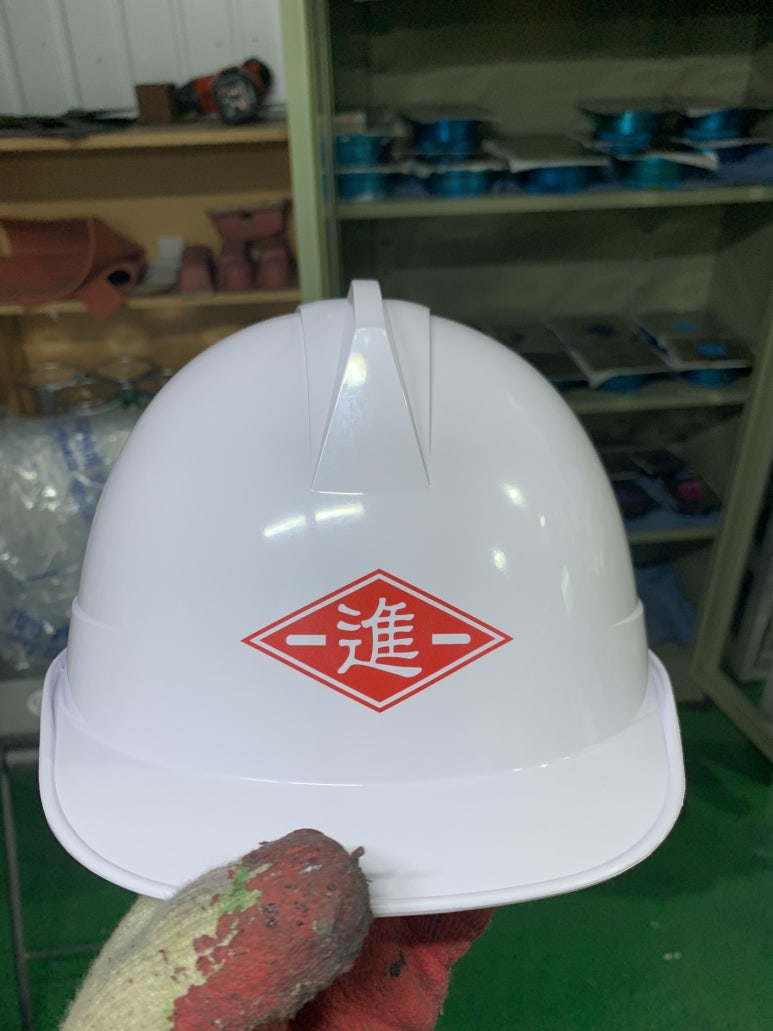 주식회사 일진 이미지