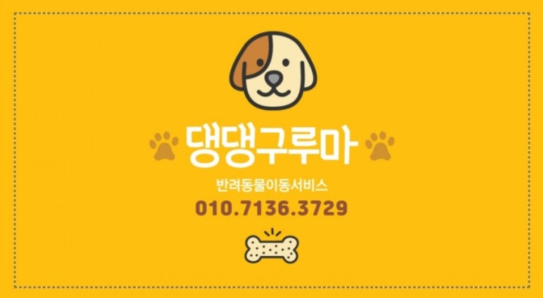 샤샤미용실 이미지
