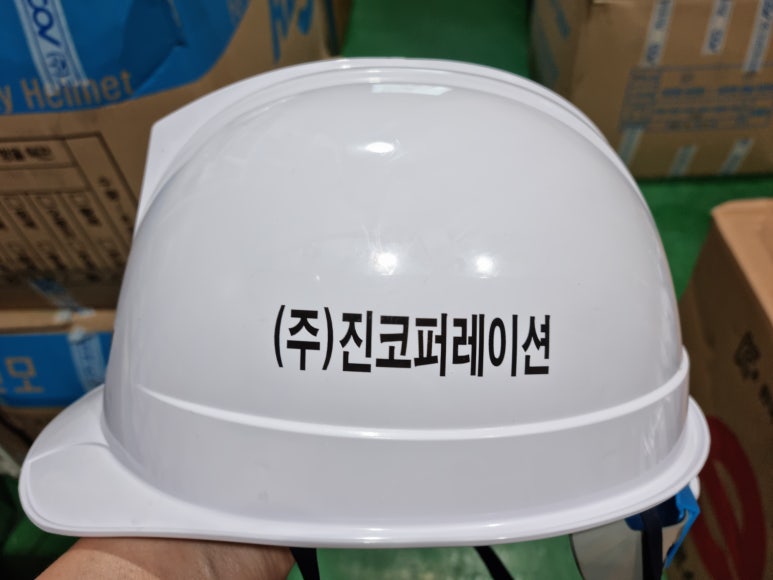 (주)진코퍼레이션 이미지