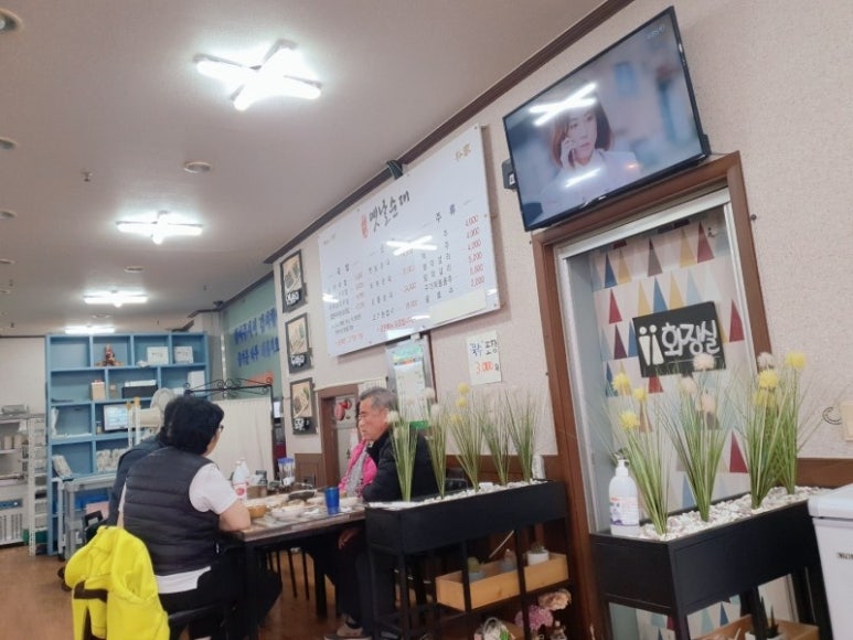 병천순대전문점 이미지