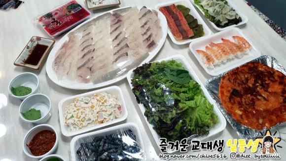 방학회센타 이미지