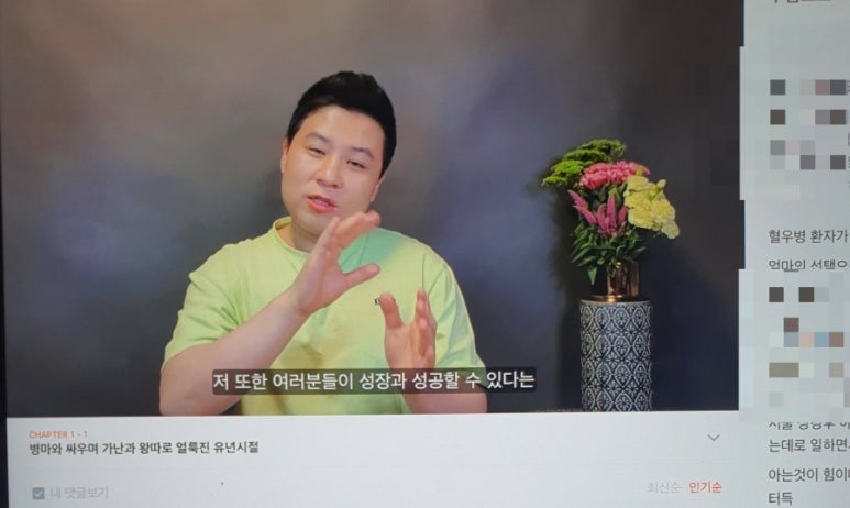 브레드101 이미지