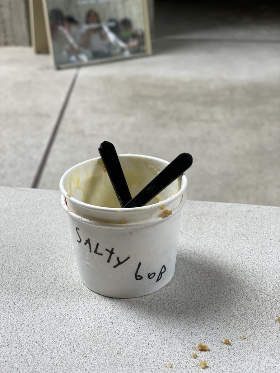 솔티밥 이미지
