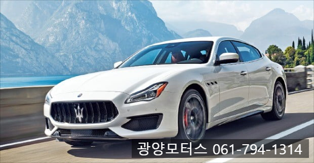 순정부품센타 이미지