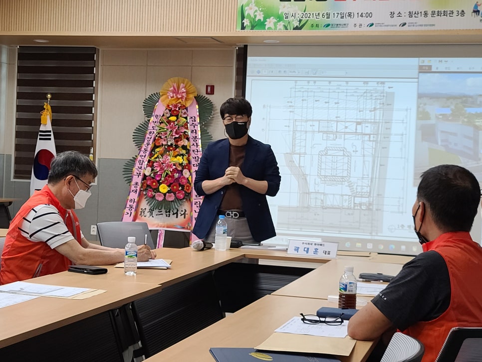 동아애드주식회사 이미지
