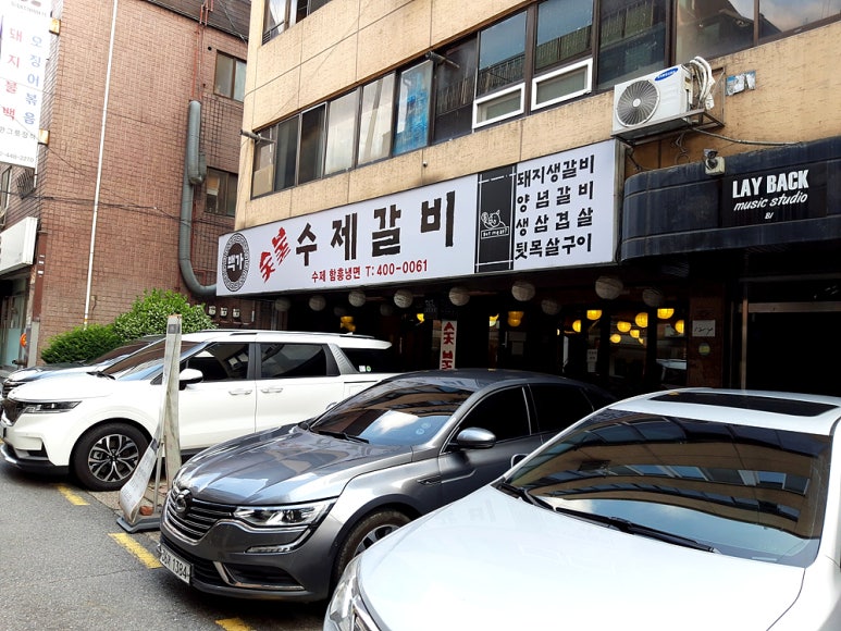 백가수제갈비 이미지