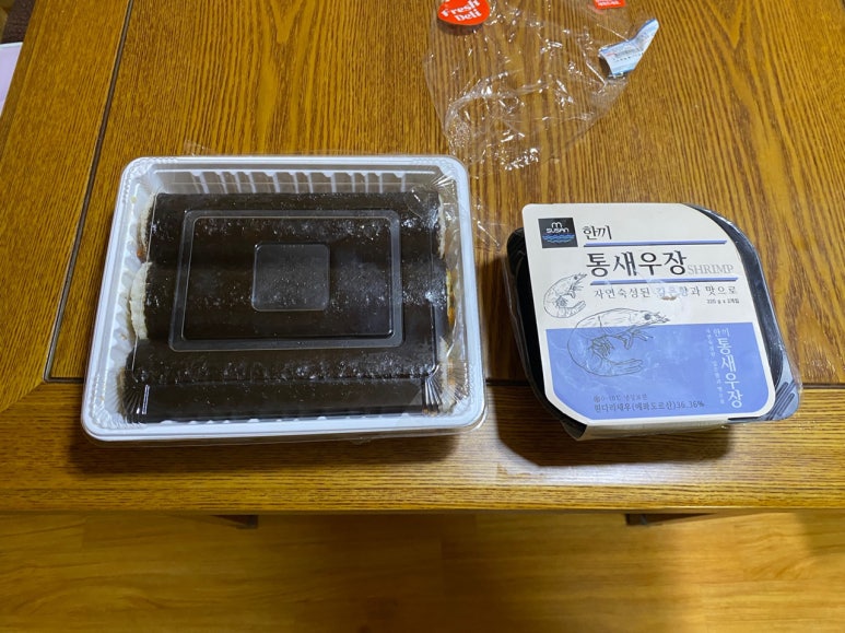 공차군산나운점 이미지
