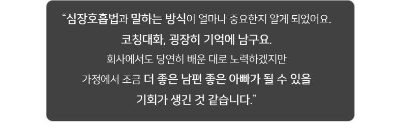 (주)동서 이미지