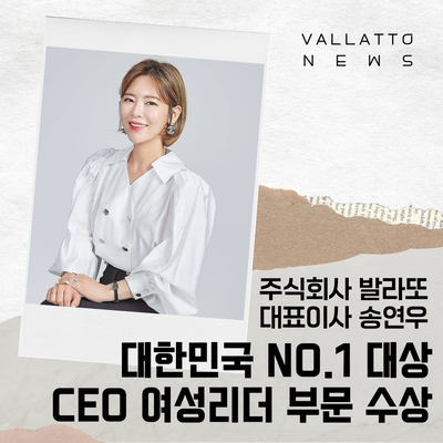 (주)씨드마케팅 이미지