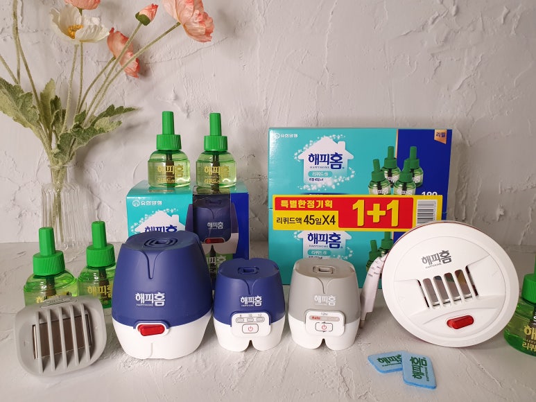 해피홈주방가구 이미지