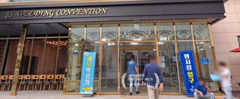 에스케이건설(주) 이미지