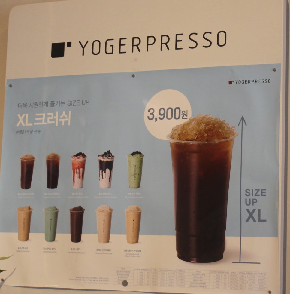 메리망고 이미지
