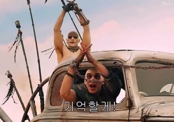 사천면옥 이미지