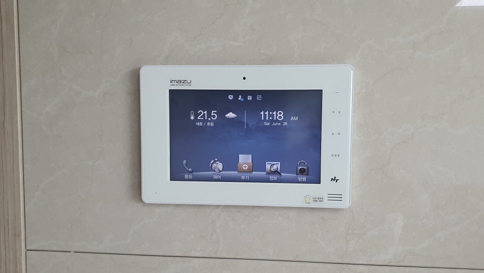 삼성홈오토시스템 이미지