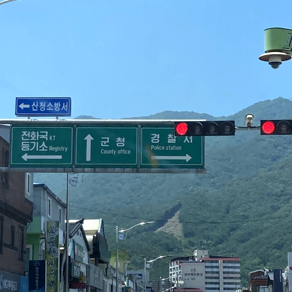 신세계리조트 매점 이미지