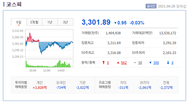 참시스템 이미지