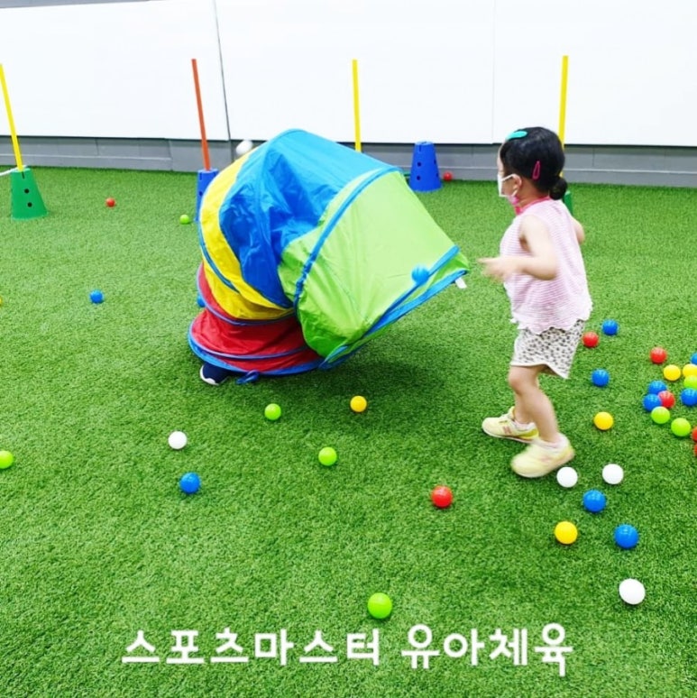 반포짐보리 이미지