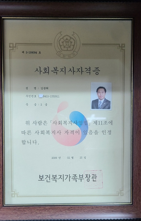 참광고기획 이미지