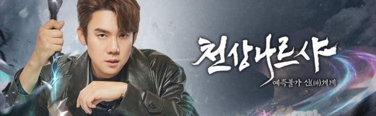 알피지 이미지